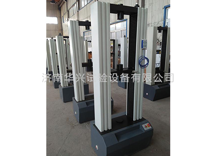 土工布、薄膜拉力試驗(yàn)機(jī)